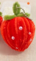 Strawberry Keychain (PC)